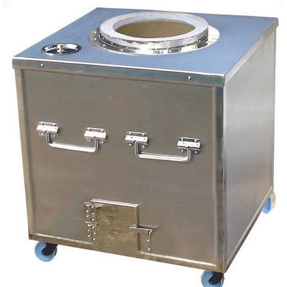 Tandoori Pot